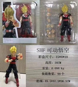 ドラゴンボールフィギュア HYBRIDGARAGEブロリー ドラゴンボール