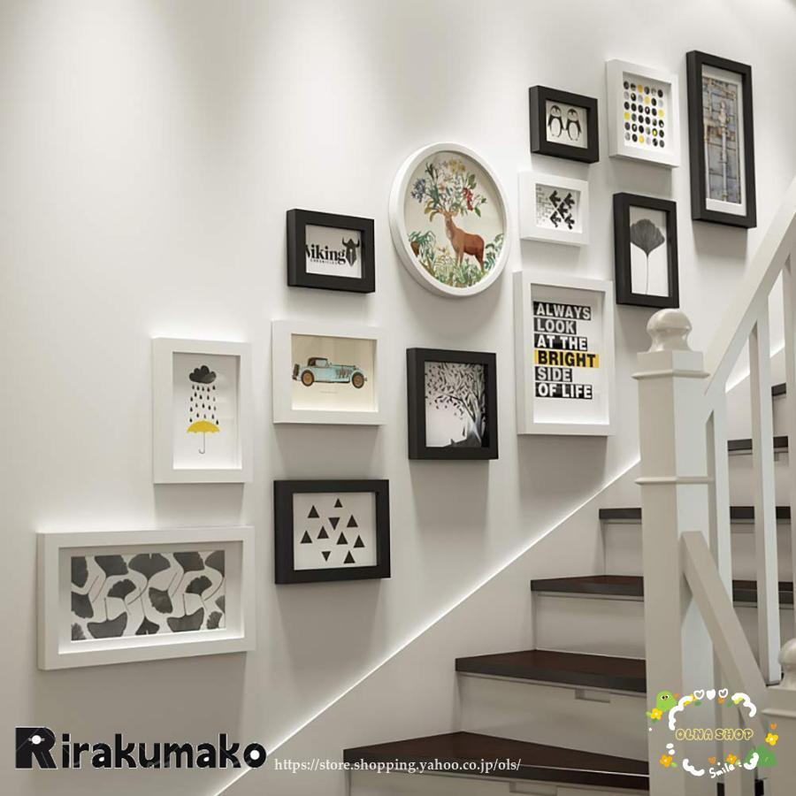 13のフォトフレームの額縁セット純木の額縁セット創造的なマルチ額縁フォトフレーム階段寝室の写真の背景の壁の装飾