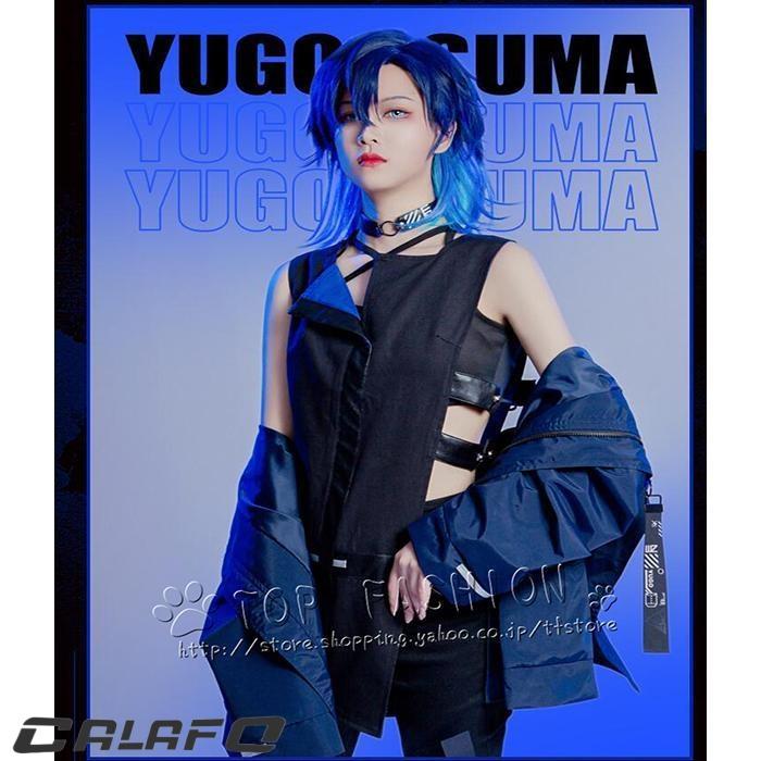 人気新作N0.1バーチャル YouTuber VTuber Noctyx Yugo Asuma 遊間ユーゴ コスプレ衣装 コスチューム 変身 仮装 ステージ服 舞台 変装 （ウィッグ靴追加 ） 16,836円