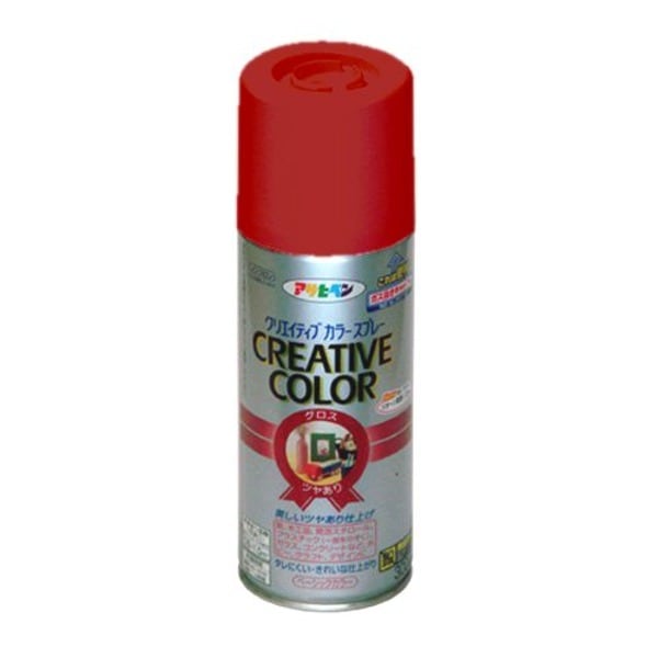 クリエイティブカラースプレー 61ディープレッド 300ML(5個セット)