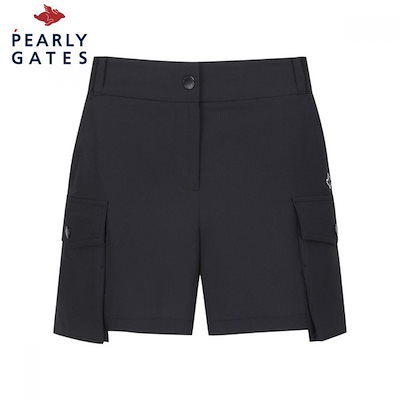 ユニマテ アップルスパイス ユニシティ 30スティック 2個 【公式通販】