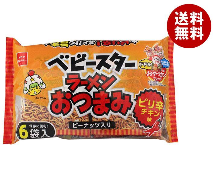 おやつカンパニー ベビースター ラーメンおつまみ6P ピリ辛チキン味 138g(23g×6)×15袋入×(2ケース)