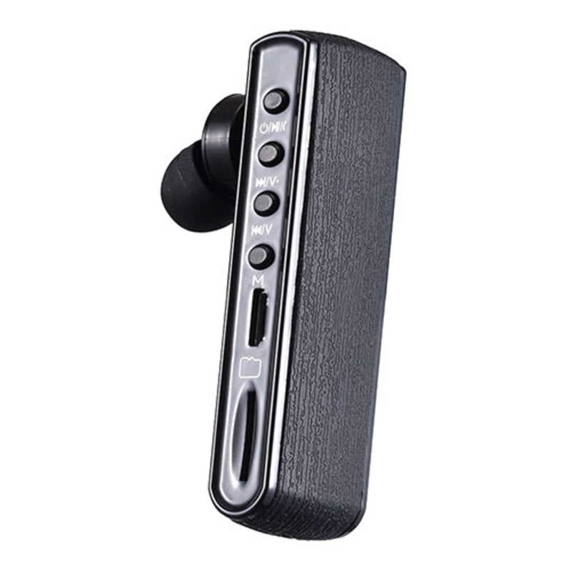 キヨラカ　スマホ通話録音機 ［Bluetooth対応］　BT-I01