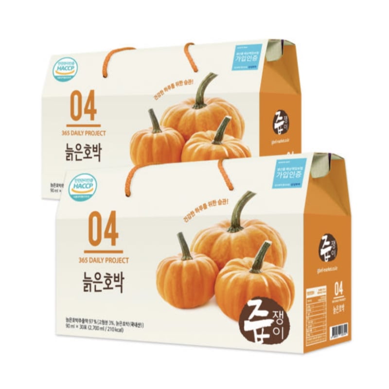 【1+1/箱なし】チュプジェンイ かぼちゃ汁(パンプキンジュース)90ml×30包入り×2箱セット(合計60包)