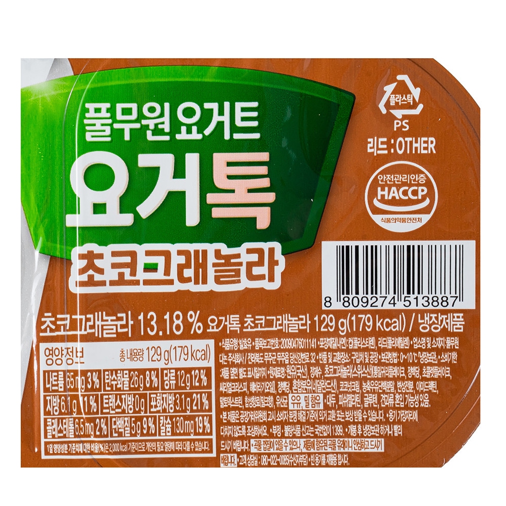 プルムウォンヨーグルト ヨーグルトトックチョコグラノーラ129g 12個