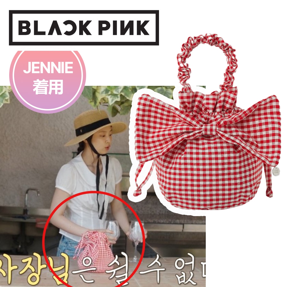 [BLACKPINK JENNIE 着用] 公式グッズジェニ·ロンロン·ビッグ·リボン·ミニ·バッグ·ギンガム·レッド 韓国K-POPアイドル着用 正品