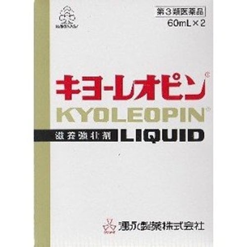 【第3類医薬品】　８個　送料無料　キョーレオピンＷ　 （60mlｘ2本）　　キョーレオピンＷ　60ｍｌｘ2　きょーれおぴん 27,541円