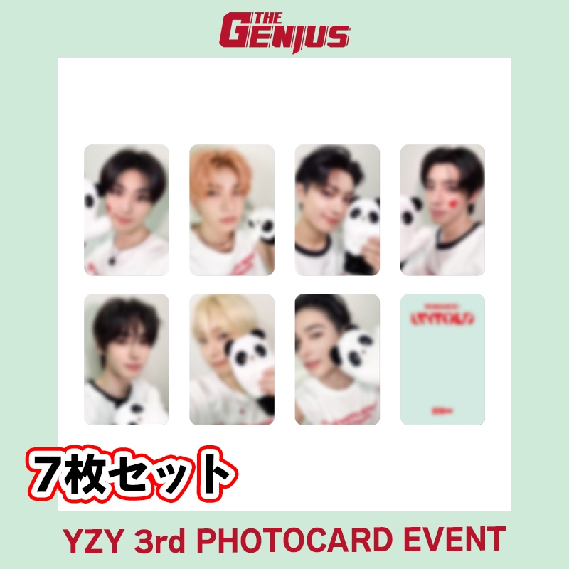 [即日発送 / YZY 4th PHOTOCARD EVENT Only Photocard] ENHYPEN - 2nd Studio ALBUM [ROMANCE : UNTOLD] 7枚セット
