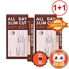 ALL DAY SLIM CUT Coffee Flavor | Marocell Japan