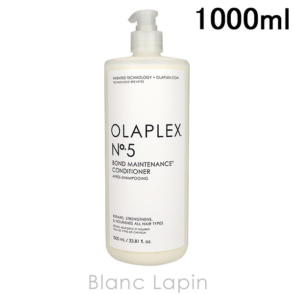 Qoo10] オラプレックス OLAPLEX No.5