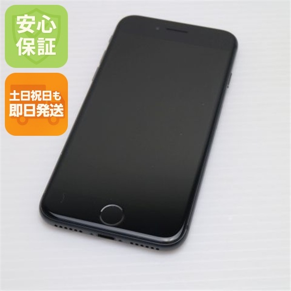 超美品 SIMフリー iPhone8 64GB スペースグレイ SIMフリー 160