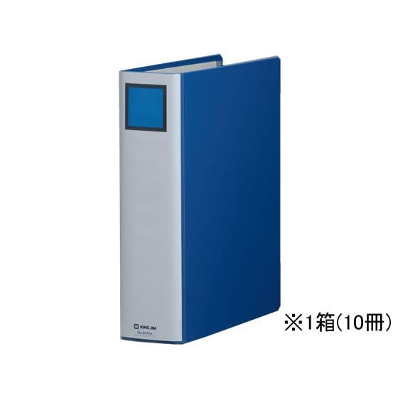 スーパードッチ脱・着イージー A4タテ とじ厚60 青10冊 キングジム 2476A-B