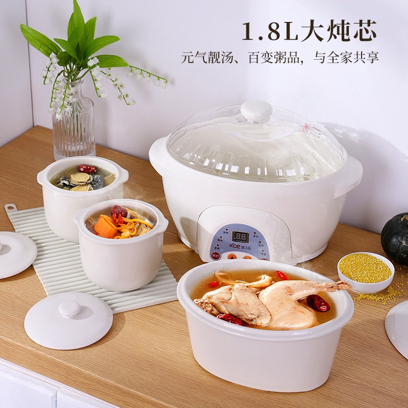 Yihuang 電気シチューポット防水シチュー家庭用全自動シチューポットスープポットセラミックキャセロールお粥アーティファクト電気シチューポット 6,358円