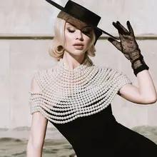 女性のパールボディチェーンブラジャーファッション調節可能なサイズショルダーネックレスセクシーなトップスチェーンウェディングドレス真珠ショールボディジュエリー