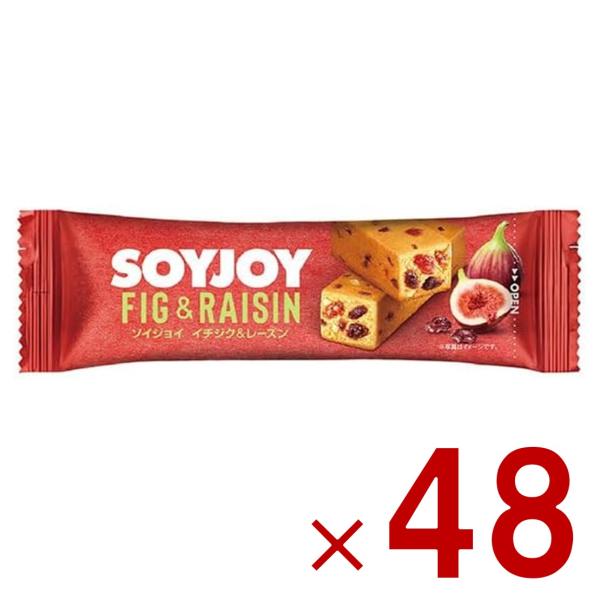 SOYJOY イチジク＆レーズン ソイジョイ そいじょい まとめ買い 大塚製薬 大豆 タンパク質 イソフラボン 48個