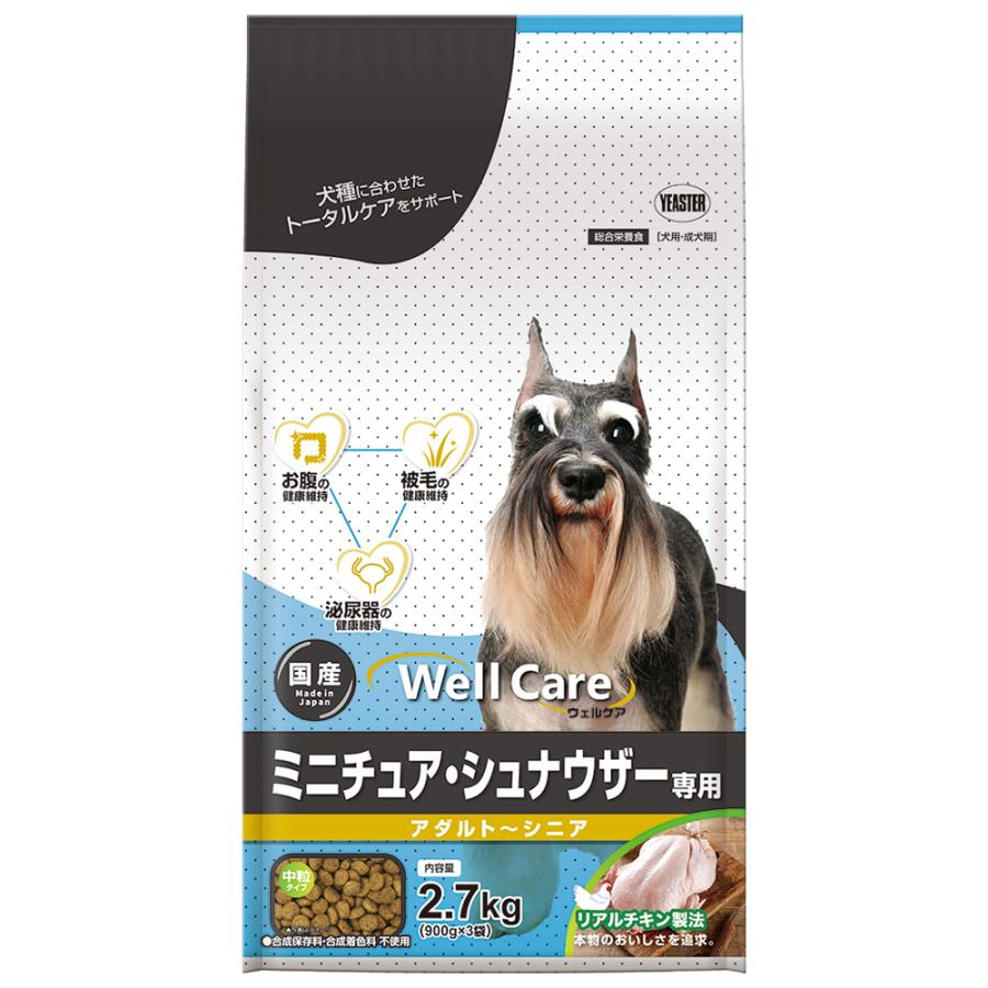 【4個セット】イースター ウェルケア ミニチュア・シュナウザー専用 アダルト～シニア 2.7kg ドッグフード 5,095円