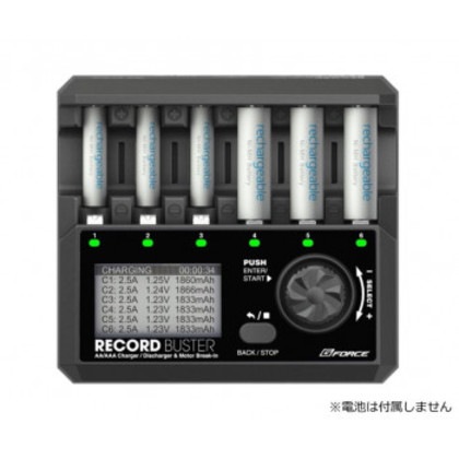 G-FORCE Record Buster AA/AAA Charger G0156