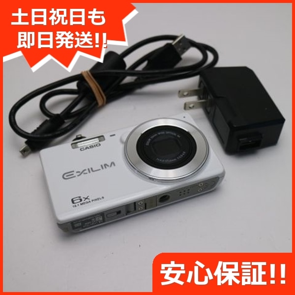 超美品 EX-ZS28 ホワイト コンデジ CASIO 41 8,132円