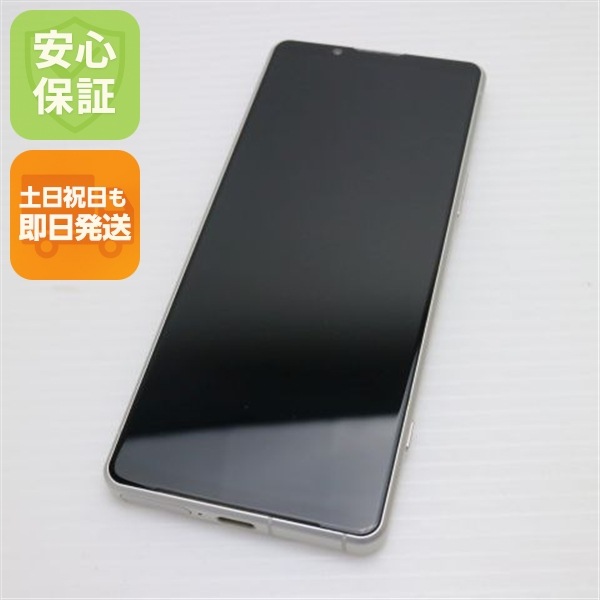 超美品 SOG09 Xperia 5 IV エクリュホワイト AU スマホ SONY 即日発送 土日祝発送OK 127