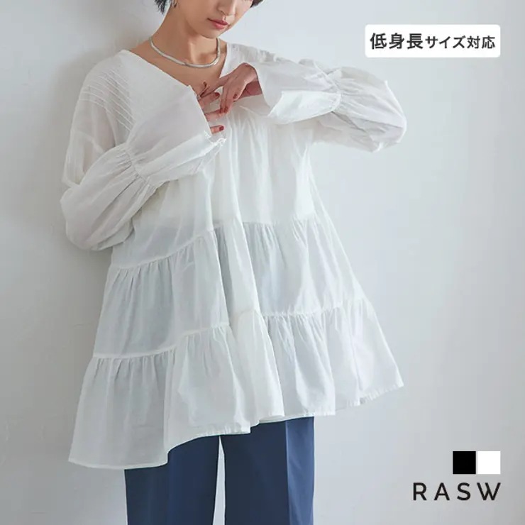 [RASW]コットンボイルティアードチュニックブラウス 綿 100％ 透け感 ふんわり ティアード 袖 ボリューム 華やか ピエロ