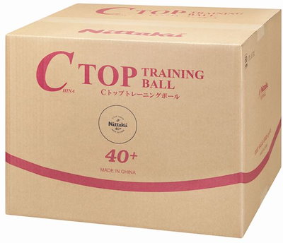 激レア・未使用】エンリーベグリン クオバディス レザーカバー