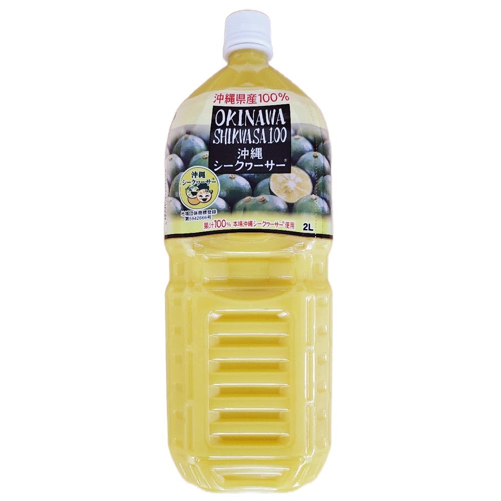 沖縄ハム総合食品 オキナワシークワーサー100% ペット 2L