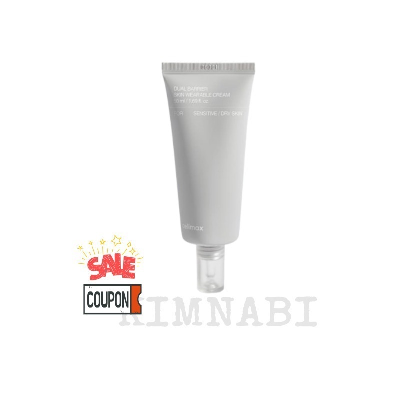 デュアルバリアスキンウェアラブルクリーム 50ml/敏感肌/湿疹肌