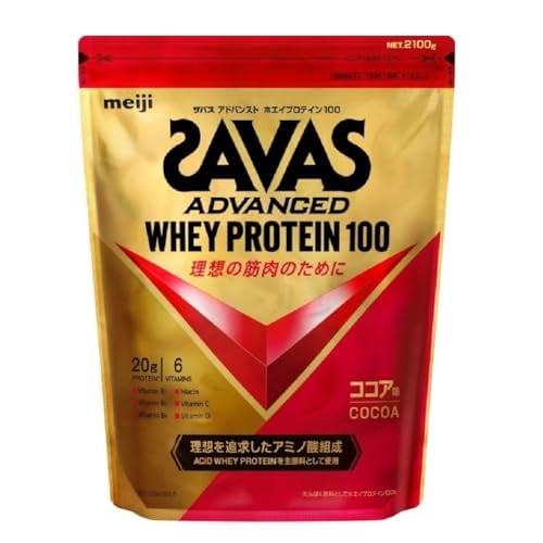 ザバス(SAVAS) アドバンストホエイプロテイン100 ココア味 2100g 明治