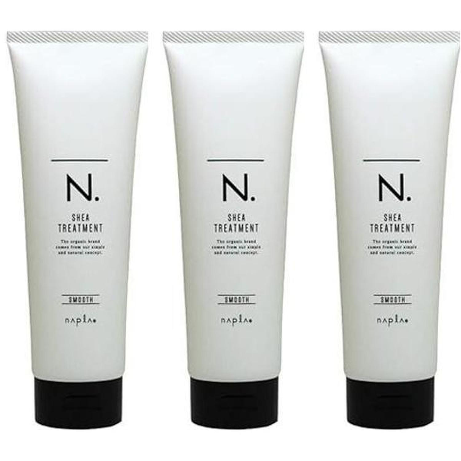 3個セット ナプラ N. エヌドット SHEAトリートメントスムース 240ｇ
