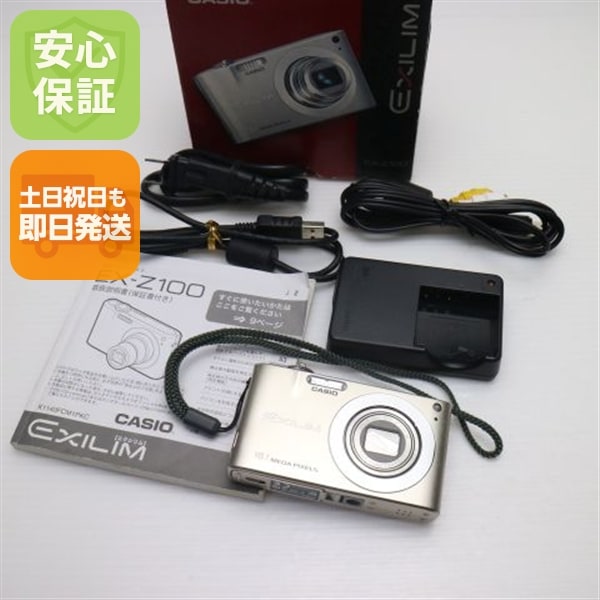 美品 EX-Z100 ゴールド CASIO EXILIM デジカメ 12