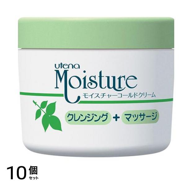 ウテナ モイスチャー コールドクリーム 250g 10個セット