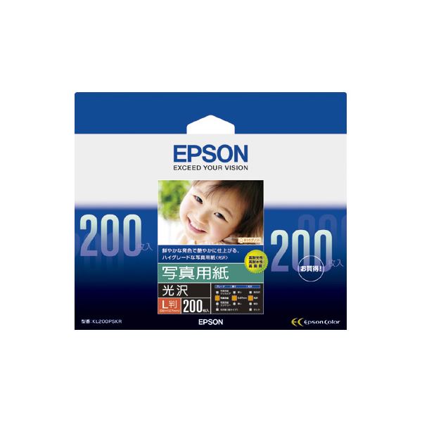 (まとめ) エプソン EPSON 写真用紙(光沢) L判 KL200PSKR 1箱（200枚） (×10セット)