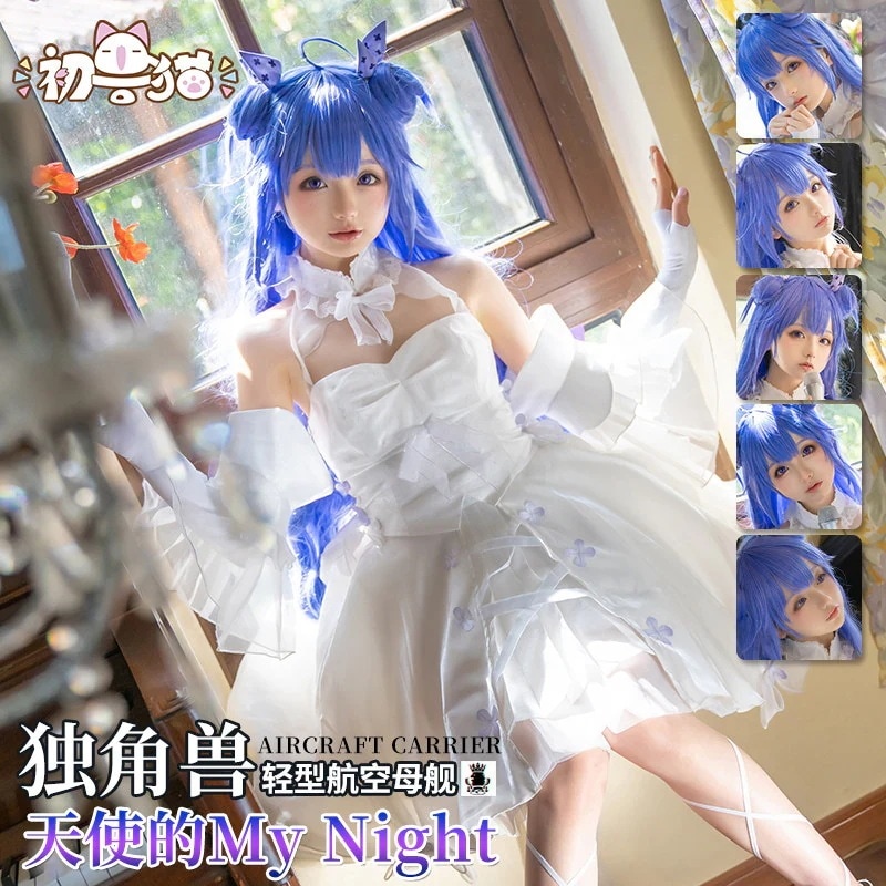 初獣猫コスメー碧藍航路cos服ユニコーン打歌服