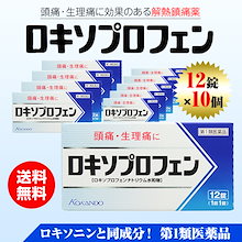 Qoo10 – 「エナジードラッグ」のショップページです。