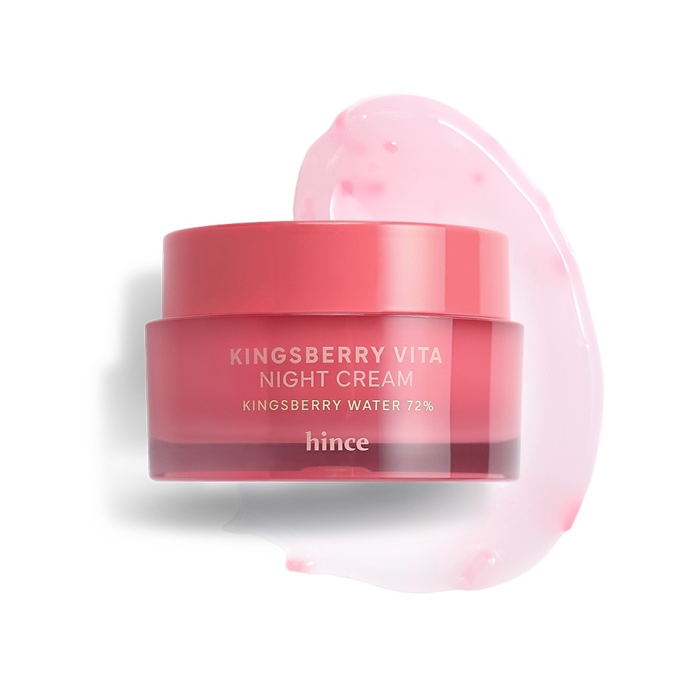 ヒンズキングスベリービタナイトクリーム50ml