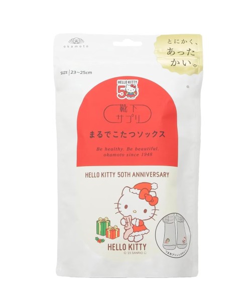 送料無料】【靴下の岡本公式】靴下サプリ まるでこたつソックス