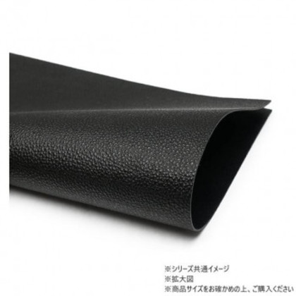 大判切り革 姫路黒桟 型押し 黒 1枚 Pkawa118-2/1-01