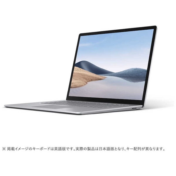 Qoo10] サーフェス Surface Laptop 4 5W6