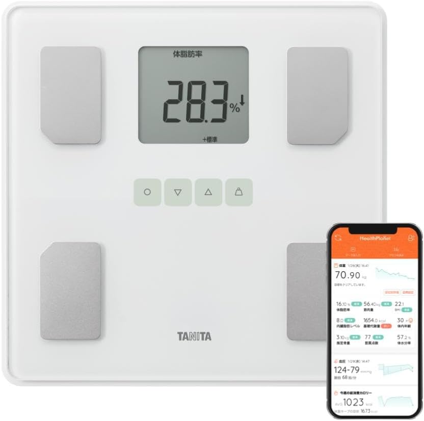 タニタ 体重計 体組成計 ヘルスメーター BC-705XL【体脂肪率/内臓脂肪レベル/筋肉量/基礎代謝量/体内年齢/BMI/スマホ連動/乗るピタ】