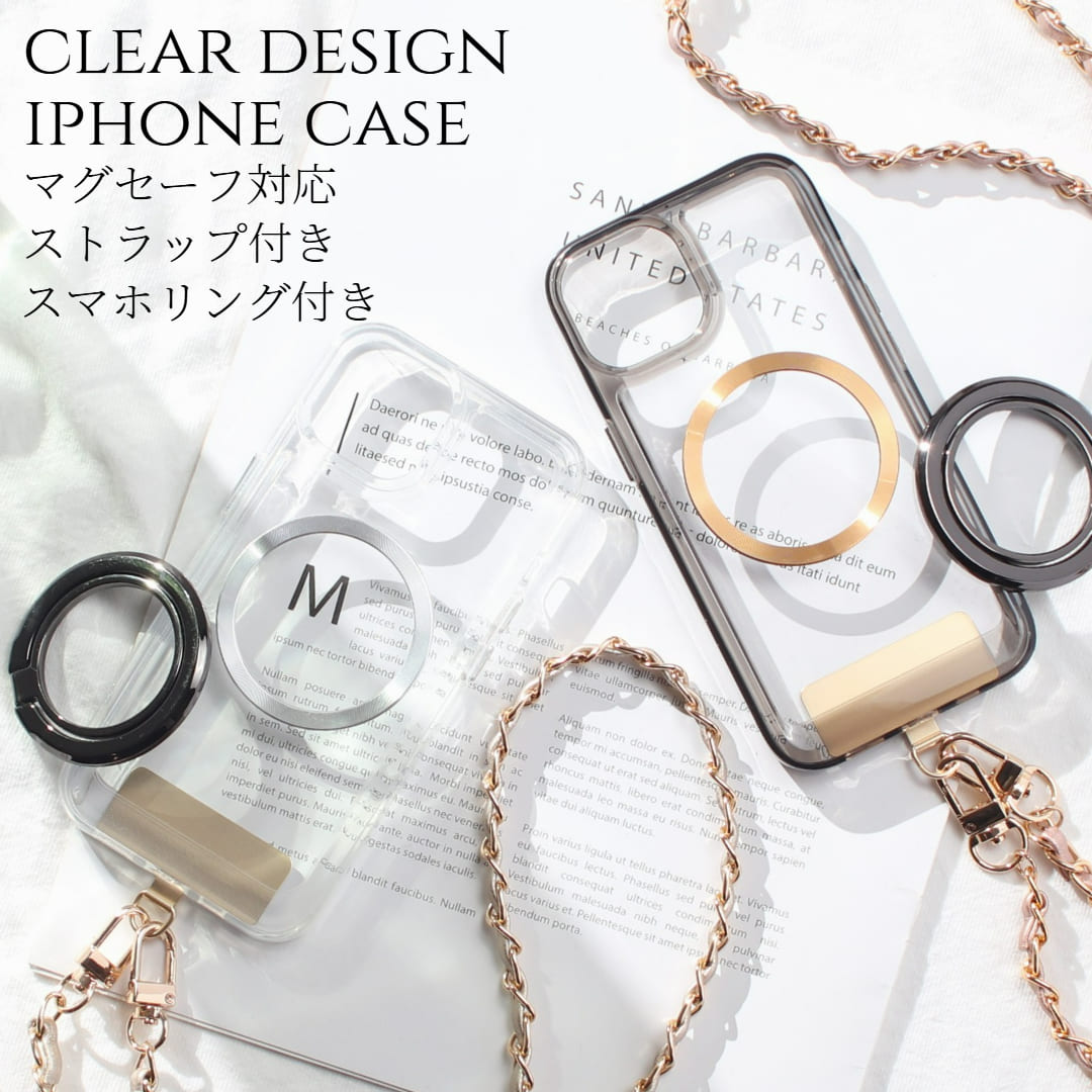 iphone13 ケース クリア リング付き iphone13mini iphone13Pro iphone13ProMAX マグセーフ対応 チェーン ストラップ 大人可愛い 13mini 13
