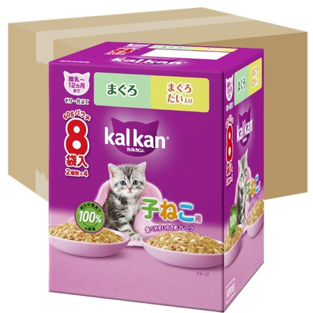 カルカン パウチ 子猫用 60g×160袋（8袋入り×20箱） 2種のセレクション まぐろ まぐろ たい入り 離乳～12か月まで 子ねこ用 キトン ウェットフード キャットフード 総合栄養食 水分補給