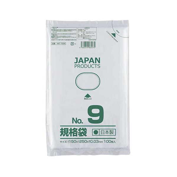 （まとめ） クラフトマン 規格袋 9号ヨコ150×タテ250×厚み0.03mm HKT-T009 1パック（100枚） (×30セット)