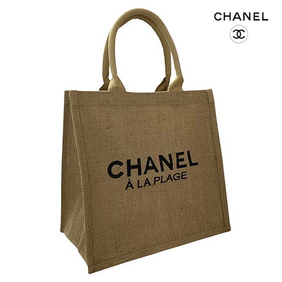 CHANEL海外限定 コスメノベルティコスメティック リネントート