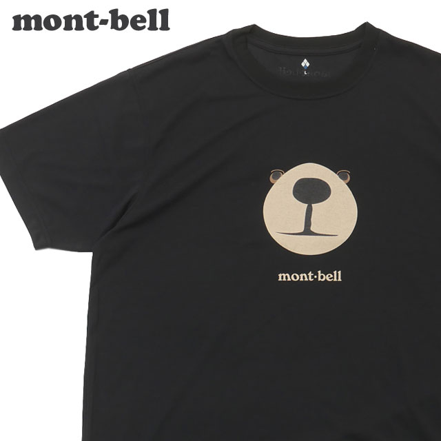 モンベル mont-bell WIC.T モンタベア フェイス 1114735 200-009333-051