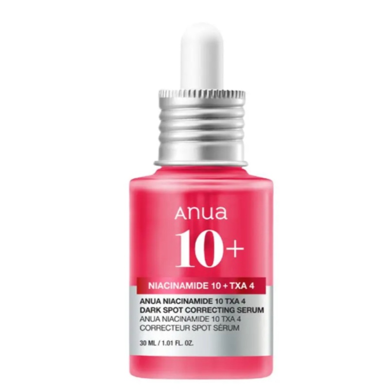 美容液 TXA ナイアシンアミド 痕跡セラム 30ml 2本セット シミ くすみ トーンアップ