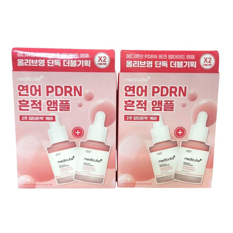 PDRNピンクペプチドアンプル 30ml 4個