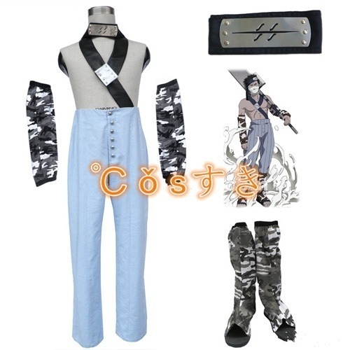 【全店任意2枚購入で100円OFF】NARUTO ナルト 桃地ザブザコスプレ衣装 全部セット イベント パーティー 変装 仮装 COS 高品質 新品 Cosplay アニメ コスチューム