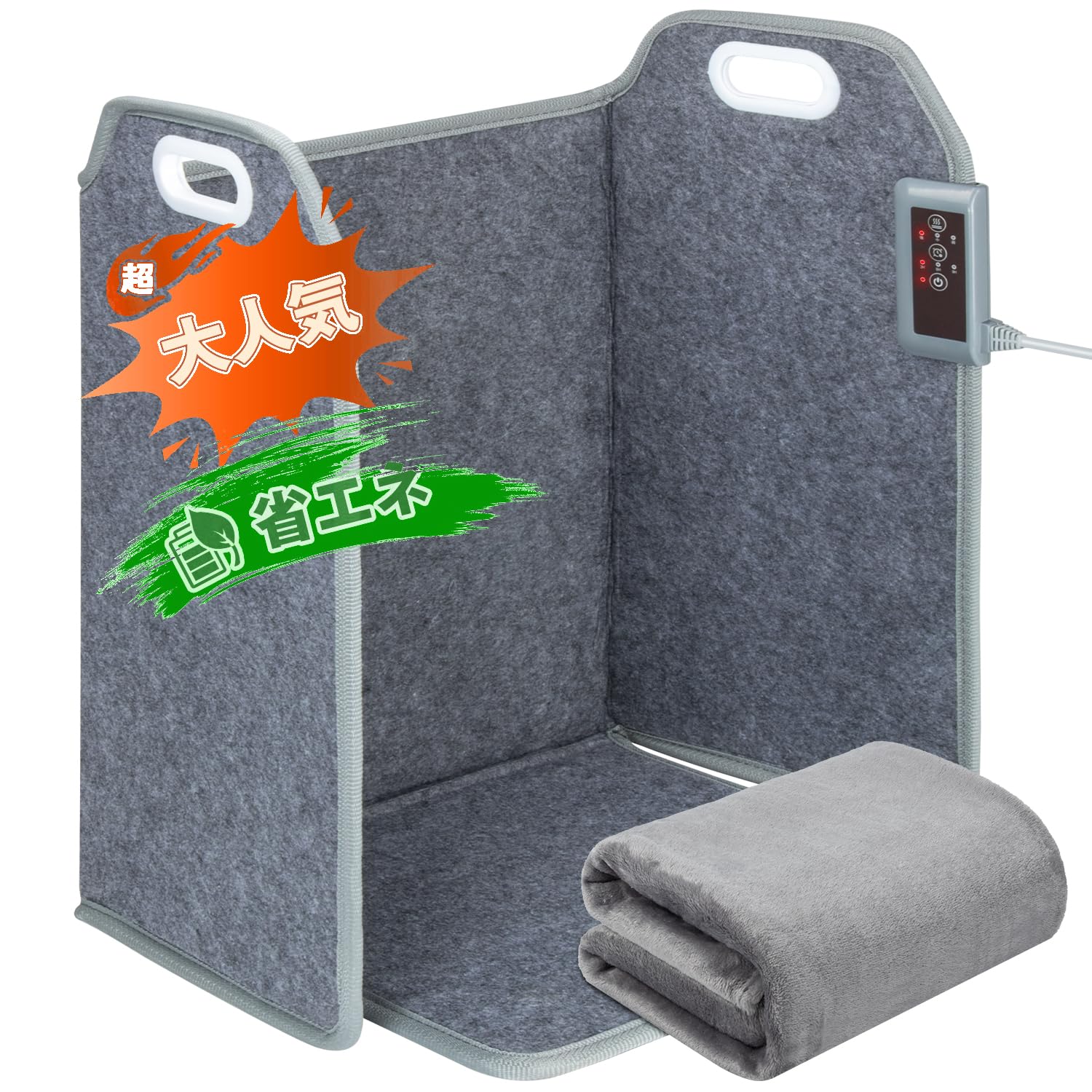 Sumeriy パネルヒーター 四面発熱 高温版 タイマー機能 遠赤外線 折り畳み式 デスクヒーター 安全保護 3段階温度調節 3/6/9時間タイマー 暖房器具 速暖 静音 暖房費節約 省エネ 乾燥し