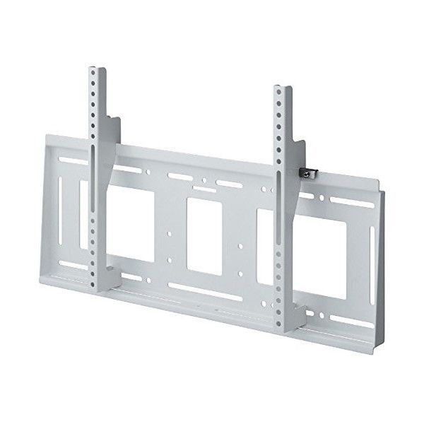 MH-851W ホワイト MHシリーズ [テレビ用壁掛金具(85V型対応角度固定タイプ)] メーカー直送