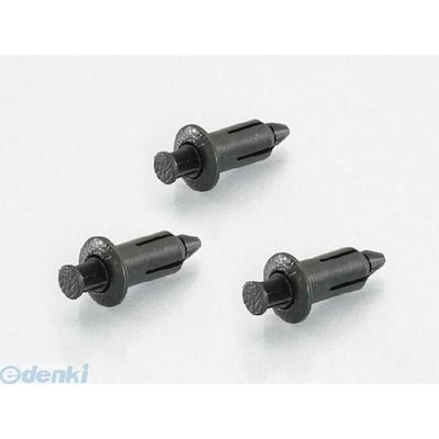 他サイト： キタコ KITACO 0900-005-00041 プッシュリベット カワサキＢ 090000500041の商品画像